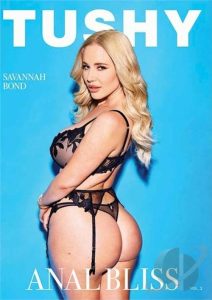 Anal Bliss # 2